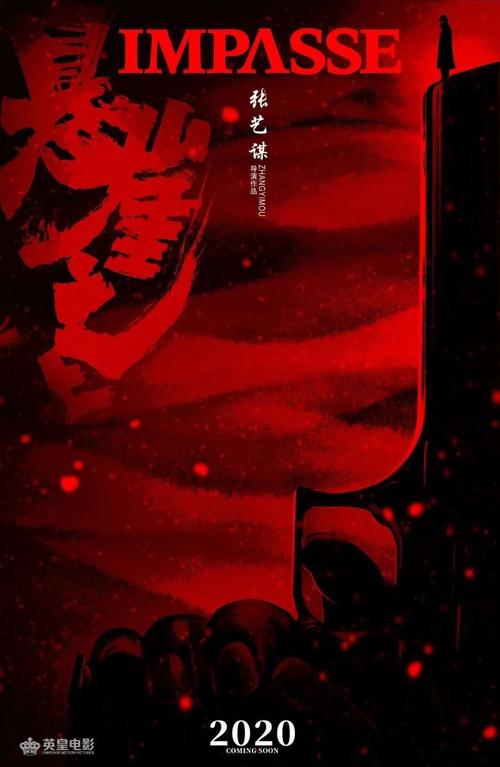买张日本上野学园大学文凭毕业证